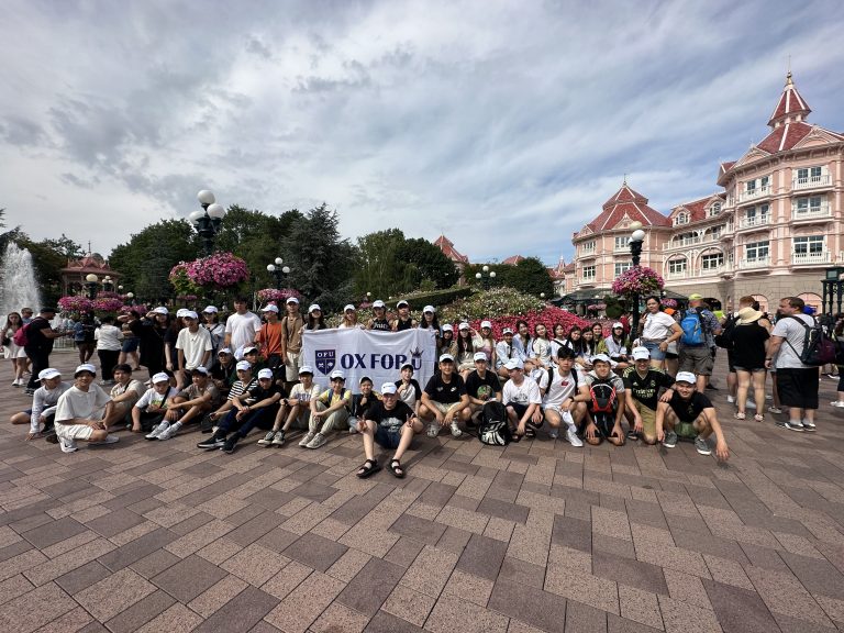 етние каникулы в Англии + Франция, Париж (3 дня) 28.06.2025 – 26.07.2025