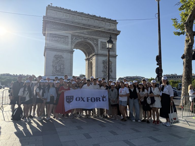 етние каникулы в Англии + Франция, Париж (3 дня) 28.06.2025 – 26.07.2025