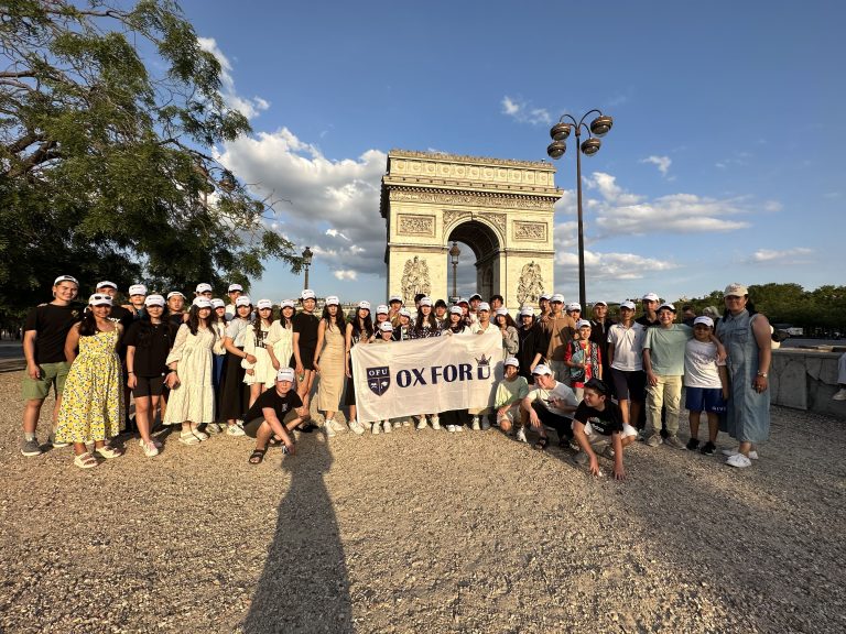 етние каникулы в Англии + Франция, Париж (3 дня) 28.06.2025 – 26.07.2025