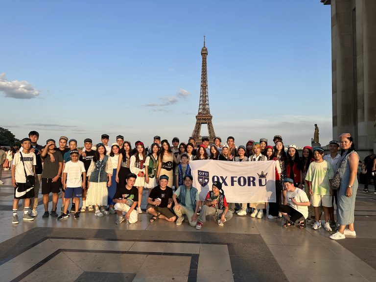 етние каникулы в Англии + Франция, Париж (3 дня) 28.06.2025 – 26.07.2025